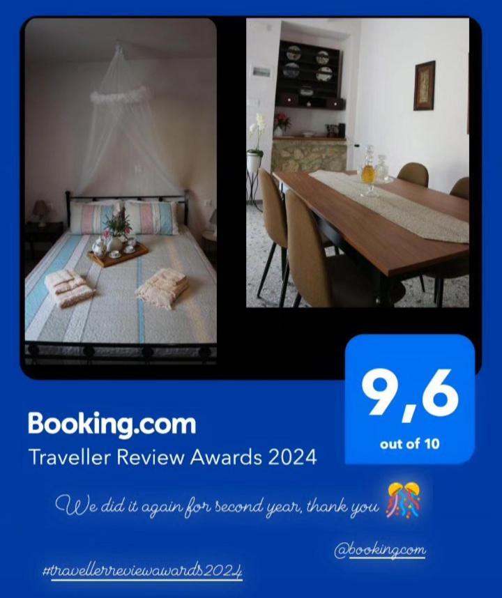 Apartament Artemis House Ajos Nikolaos Zewnętrze zdjęcie